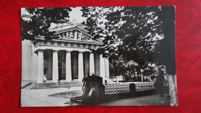 CP - Vedere - Galati - Teatrul de Stat - necirculata