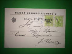 CP Banca Magurele - Giurgiu - Turnu Magurele foto