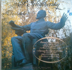 P. TCHAIKOVSKY - SERENADE FOR STRING ORCHESTRA IN C MAJOR OP 48* ITALIAN CAPRICCIO ON THEMES OF FOLK SONGS, OP 45 - DISC VINIL foto