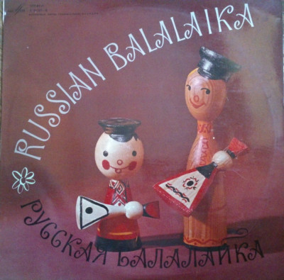 RUSSIAN BALALAIKA - DISC VINIL foto