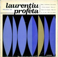 Laurentiu Profeta_Aura Urziceanu_Jean Paunescu_Mihai Constantinescu_Doina Spataru_Studio 8 - Melodii (10&amp;quot;) foto