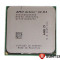 Procesor AMD Athlon 64 x2 Dual Core 2.2GHz AD04200IAA5D0