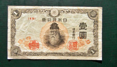 Japonia 1 Yen 1943 foto