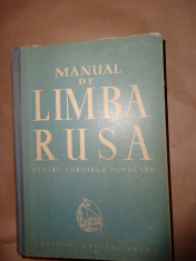 Manual de limba rusa pentru cursurile populare foto