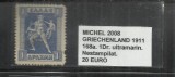 GRECIA 168a.1Dr. ULTRAMARIN -NESTAMPILAT