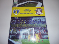 Program meci fotbal PETROLUL Ploiesti - RAPID Bucuresti 16.08.2014 foto