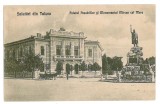 246 - TULCEA, Palatul Pescariilor, statue Mircea cel Batran - old PC - unused