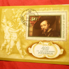 *Colita 400 Ani P.P.Rubens 1977 ,URSS , stamp.