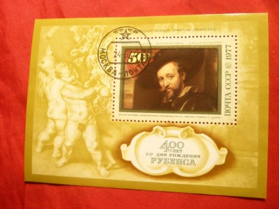*Colita 400 Ani P.P.Rubens 1977 ,URSS , stamp. foto