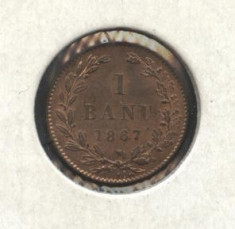 1 BANU 1867 HEATON UNC foto