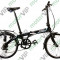 Bicicleta Pliabila Dahon Vybe C7a Alb