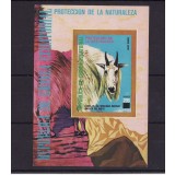 GUINEA ECUATORIALA 1977 FAUNA CAPRE (BLOC 272)