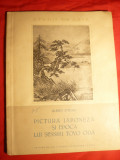 Al. Emilian -Pictura Japoneza si Epoca lui Sesshu Toyo Oda - Ed. 1957 ESPLA, Alta editura