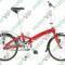 Bicicleta Pliabila Dahon Roo D3