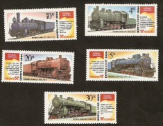 Rusia 1986 Trenuri Locomotive MNH DC.036 foto