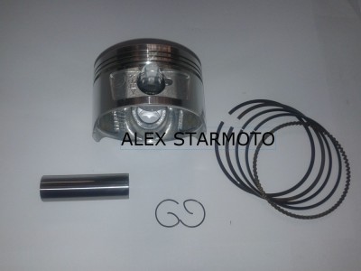 KIT / SET PISTON + SEGMENTI , ATV 250CC /CH250-1 DIAMETRU 73 / BOLT 17 / 4 TIMPI . foto