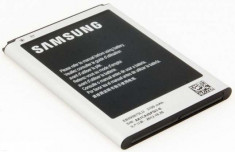 Acumulator pentru Samsung Galaxy Note 2 N7100 Note II n7100 | EB595675LU | 3100 mAh foto