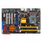 Placa de baza ASUS P5Q SE PLUS P45/ICH10 LGA775 suporta 16 GB RAM si procesoare Intel Core2 Extreme/Core2 Quad/Core2 Duo