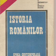(C4991) ISTORIA ROMANILOR. EPOCA CONTEMPORANA. EDITURA PORTO-FRANCO - GALATI, 1992