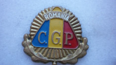 Emblema coifura CGP foto