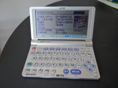 Dictionar electronic japonez-englez Sharp foto