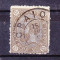 Timbre ROMANIA 1890/* 45 f = CAROL I &quot;CIFRA IN 4 COLTURI&quot; VAL. 15 bani