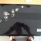 Capac display Hp DV7 - 2037ez (A10.20 A95)