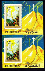 Fujeira 1970 Pictura Religie colite perf+imperf MNH DA.104 foto