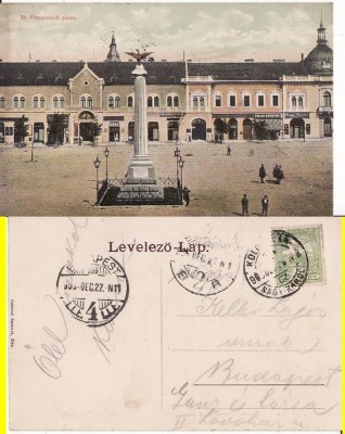 Dej (jud.Cluj) - Piata foto