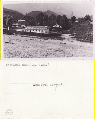 Sinaia - Abatorul - rara foto