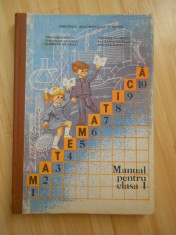 VASILE MOTRESCU--MATEMATICA - MANUAL PENTRU CLASA I----1991 foto