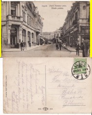Lugos , Lugoj (Timis) - Besan Palota