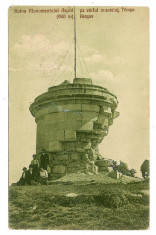 1884 - BRASOV, Monumentul ARPAD, varful TAMPA - old postcard - unused foto