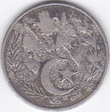 Moneda Algeria 1 Dinar 1964 - KM#100 Fine, Africa