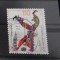 Timbru Germania - Deutschland - 2000