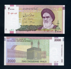 Iran 2000 rials 2005 necirculata foto