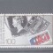 Timbru Germania - 1990