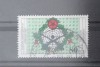 Timbru Germania - 1987 -