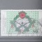 Timbru Germania - 1987 -
