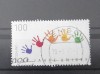 Timbru Germania - 1996