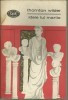 2 carti Roma antica-Thornton Wilder-Idele lui martie (asasinarea lui Cezar);N.Petersen-Strada sandalarilor (Roma imperiala in dinastia antonina)-B2216 foto