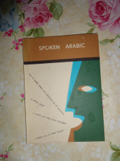 Spoken Arabic-invata araba foto