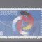 Timbru Germania - Deutschland - 1997