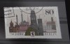 Timbru Germania - 1987 -
