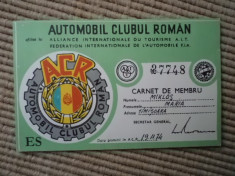 Carnet ACR membru din 1974 foto