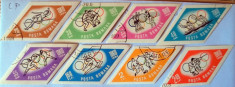 Romania 1964, Jocurile Olimpice de la Tokio-nedantelate, LP 589.a, stampilate foto
