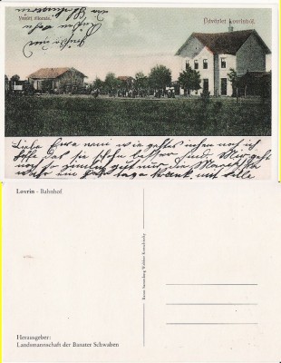 Lovrin - Banat - replica moderna foto