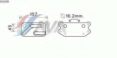 Radiator ulei, ulei motor VOLVO S80 II limuzina T6 AWD - AVA QUALITY COOLING VO3159 foto