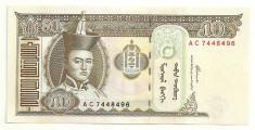 MONGOLIA 50 TUGRIK 2000 UNC P-64a [1] foto