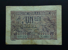 1 Leu 21 Decembrie 1938 Romania F+ foto